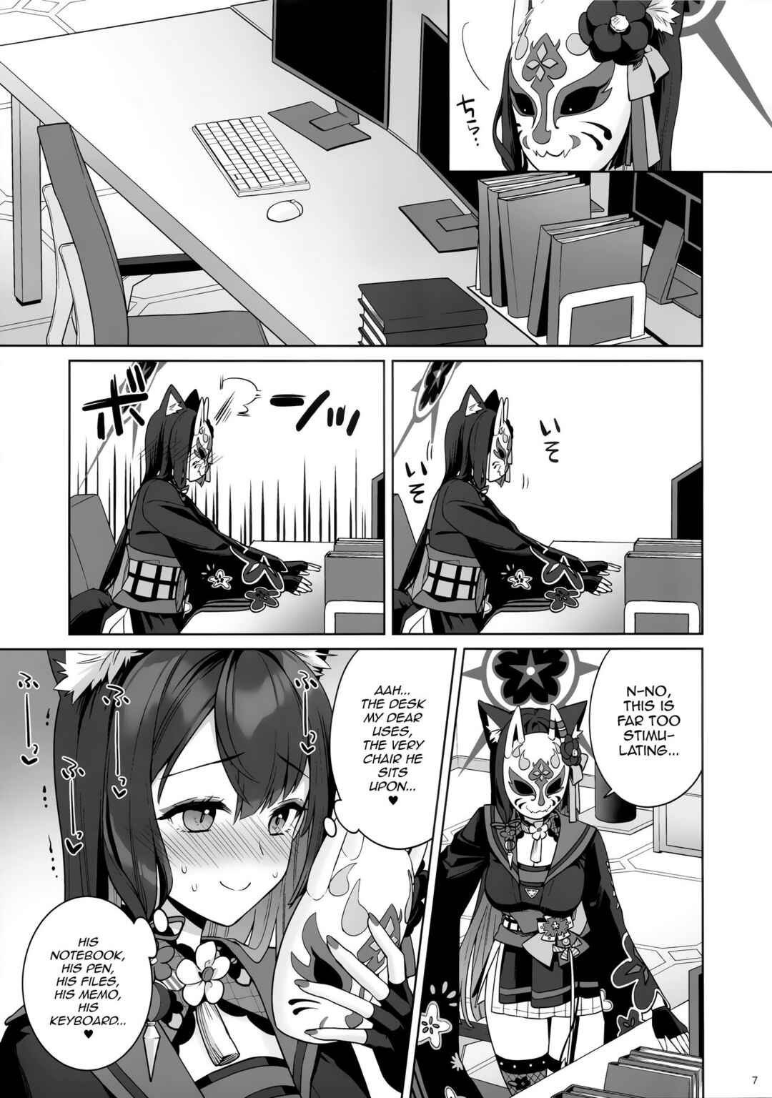 Page 5 Chapter 1 Blue Archive - Junjou Renjou Hatsujou Kitsune (Doujinshi)