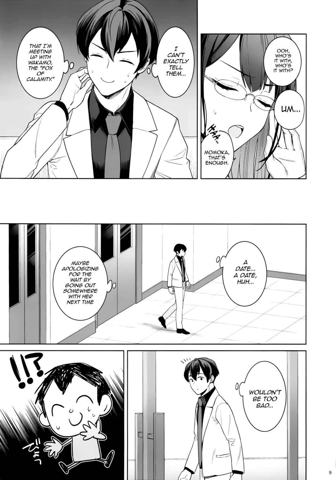 Page 7 Chapter 1 Blue Archive - Junjou Renjou Hatsujou Kitsune (Doujinshi)
