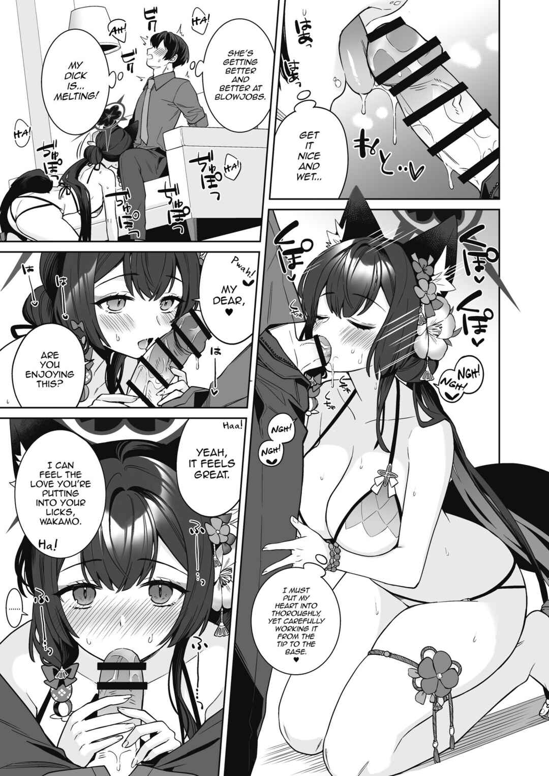 Page 14 Chapter 2 Blue Archive - Junjou Renjou Hatsujou Kitsune (Doujinshi)