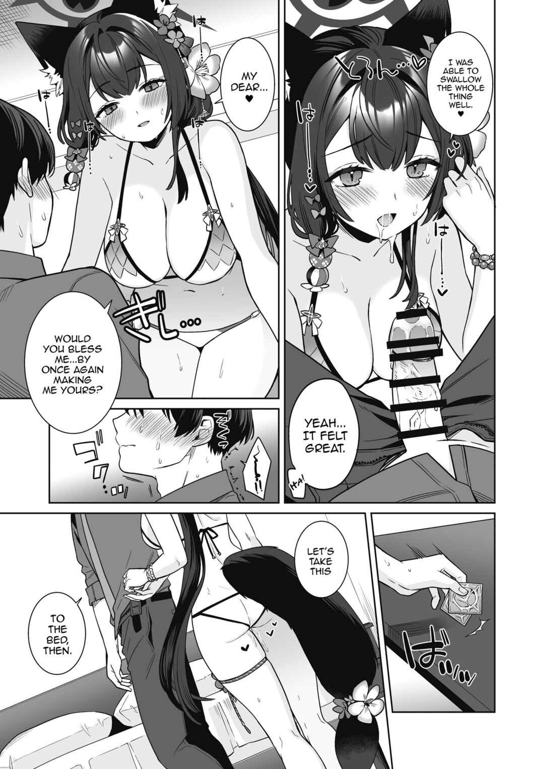 Page 16 Chapter 2 Blue Archive - Junjou Renjou Hatsujou Kitsune (Doujinshi)