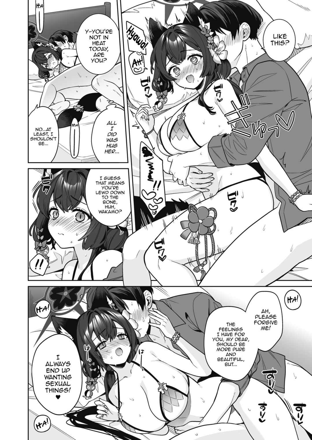 Page 19 Chapter 2 Blue Archive - Junjou Renjou Hatsujou Kitsune (Doujinshi)