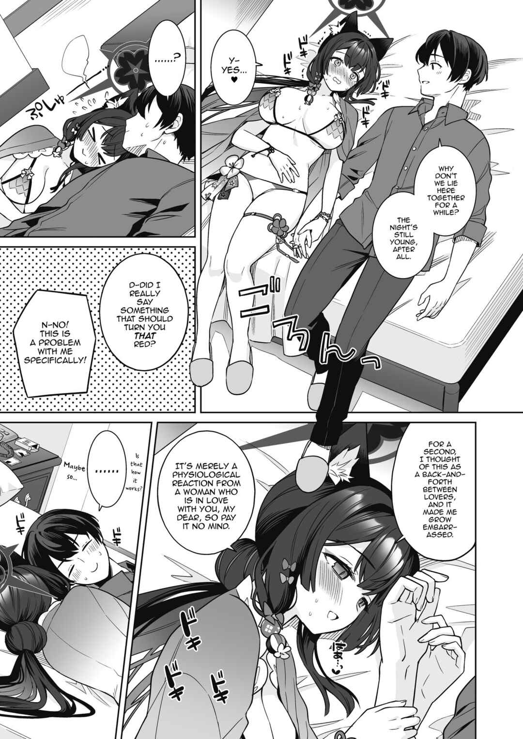 Page 26 Chapter 2 Blue Archive - Junjou Renjou Hatsujou Kitsune (Doujinshi)