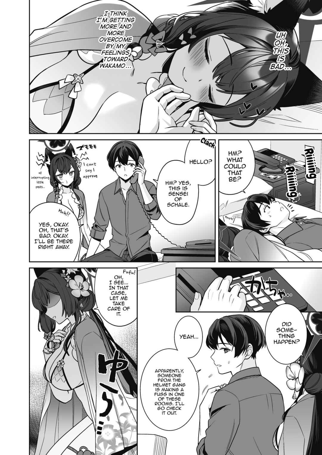 Page 27 Chapter 2 Blue Archive - Junjou Renjou Hatsujou Kitsune (Doujinshi)