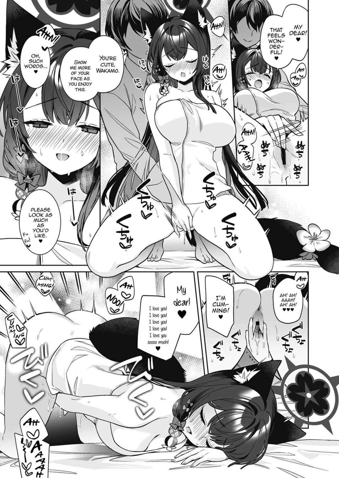 Page 32 Chapter 2 Blue Archive - Junjou Renjou Hatsujou Kitsune (Doujinshi)