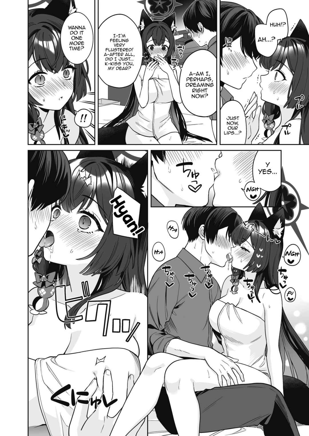 Page 37 Chapter 2 Blue Archive - Junjou Renjou Hatsujou Kitsune (Doujinshi)