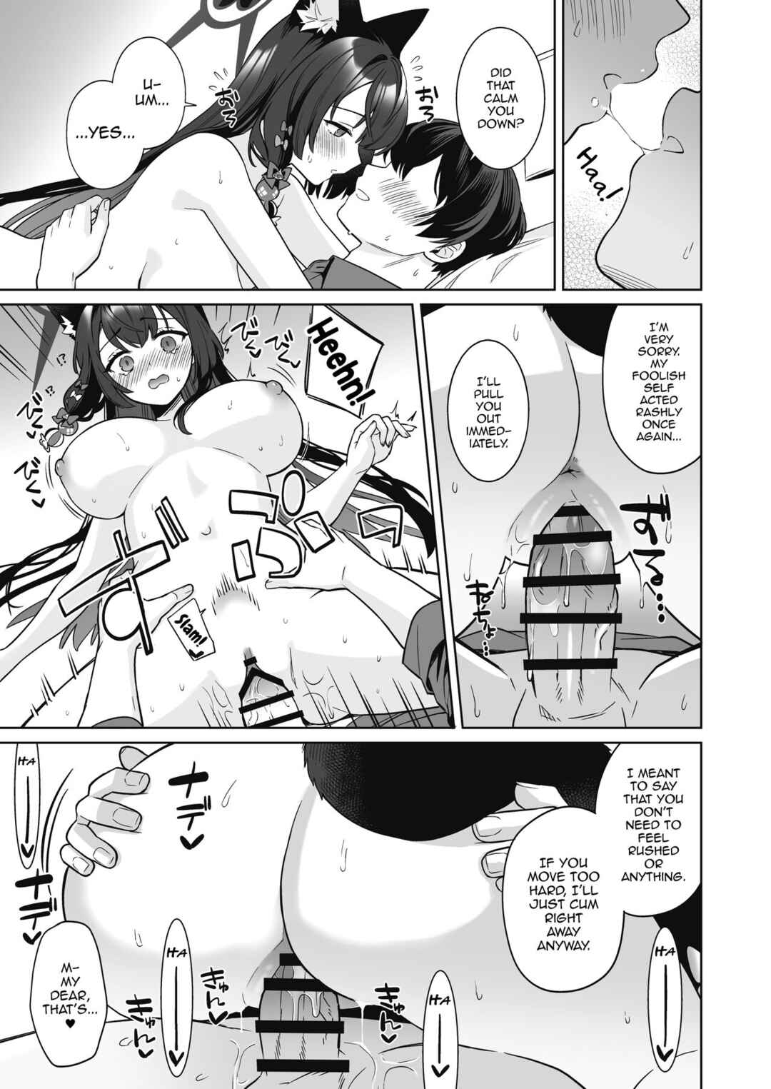 Page 44 Chapter 2 Blue Archive - Junjou Renjou Hatsujou Kitsune (Doujinshi)