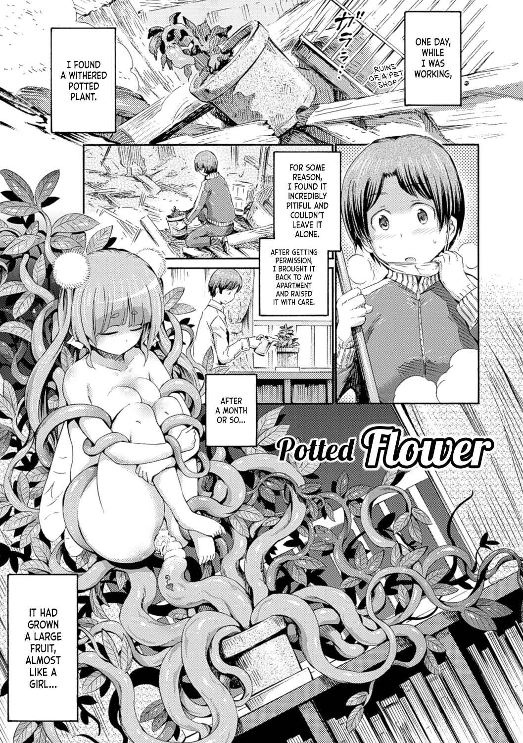 Page 1 Chapter 3 Kentauros wa Hitori ja Dekinai
