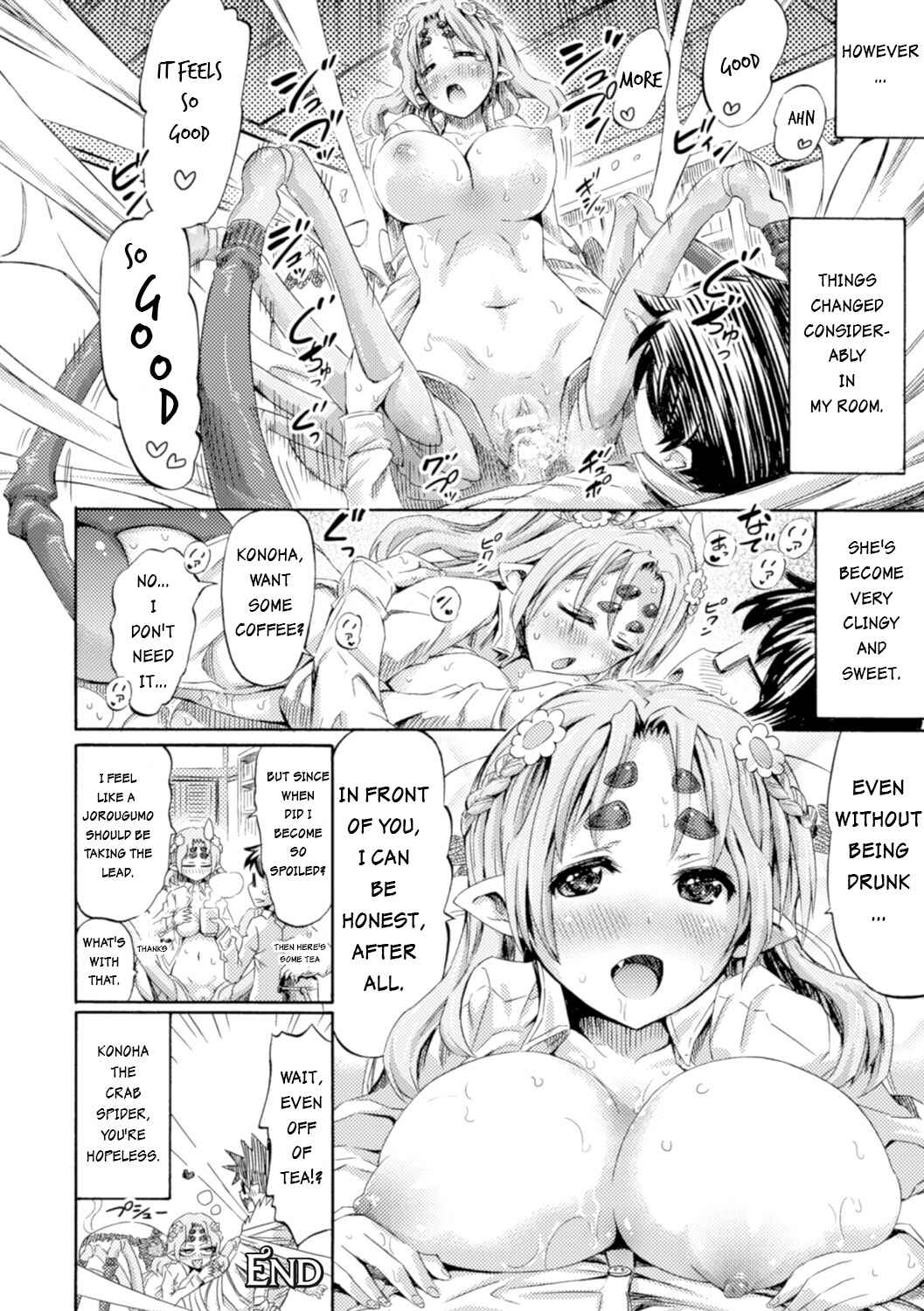Page 20 Chapter 8 Kentauros wa Hitori ja Dekinai