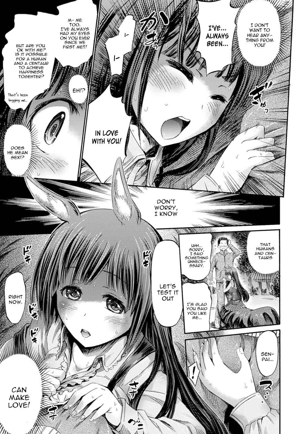 Page 11 Chapter 2 Kentauros wa Hitori ja Dekinai