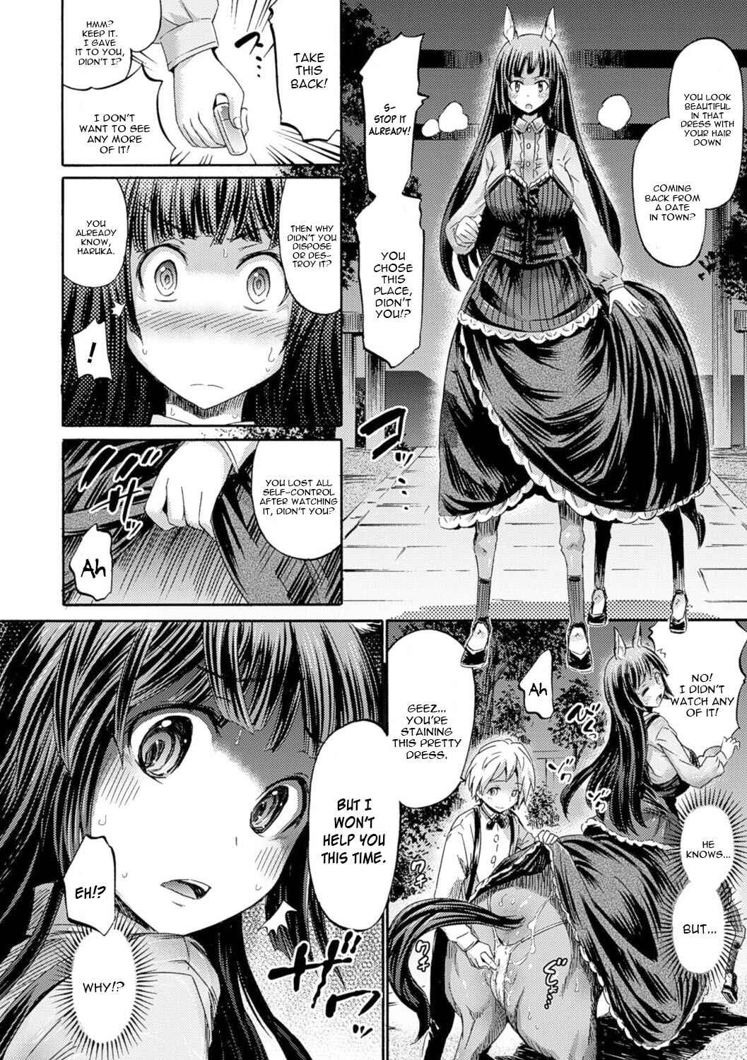 Page 8 Chapter 2 Kentauros wa Hitori ja Dekinai
