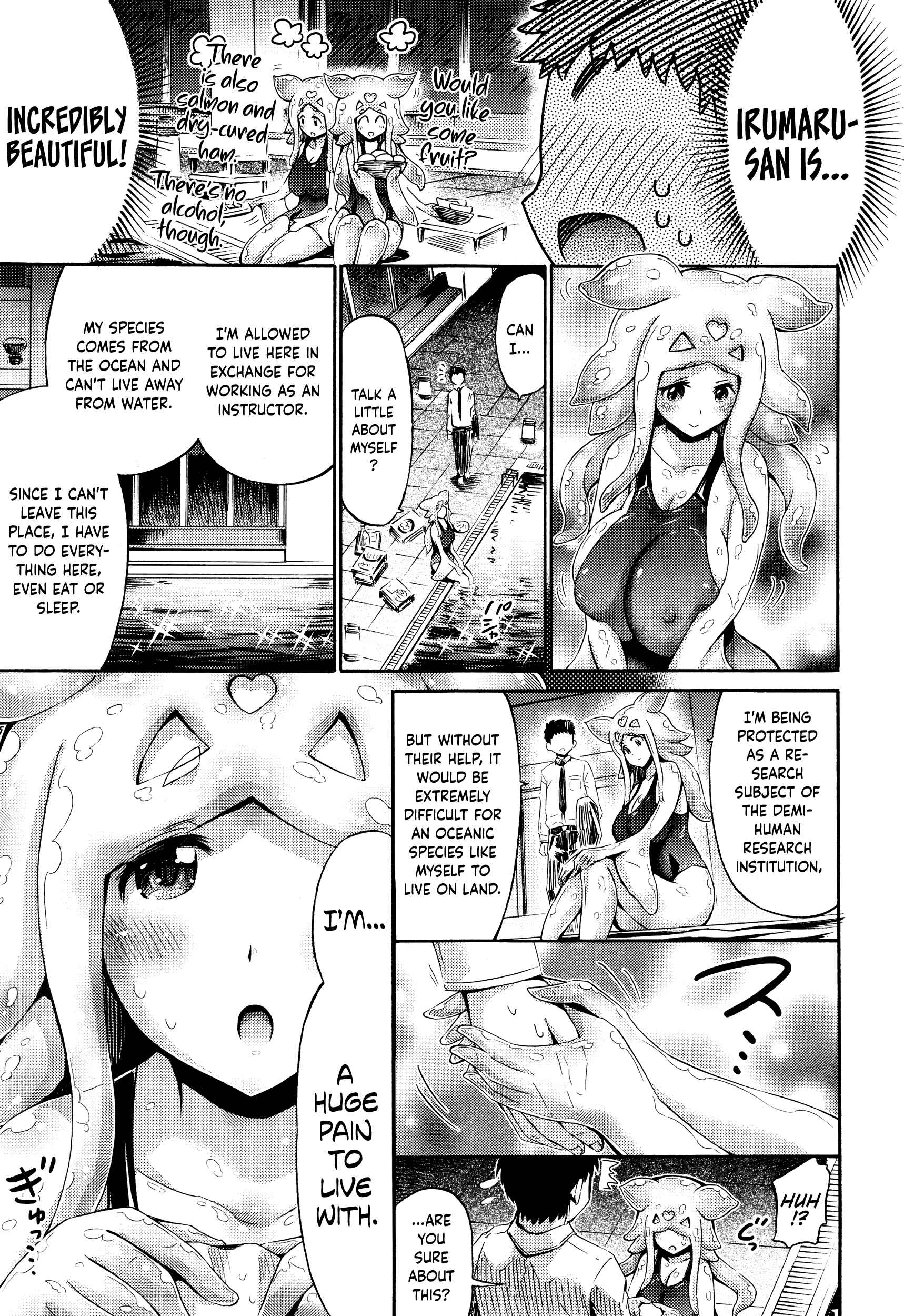 Page 5 Chapter 9 Kentauros wa Hitori ja Dekinai