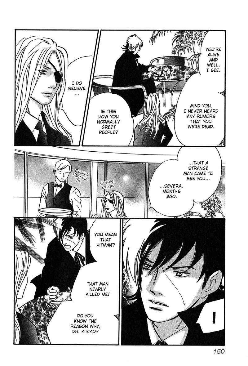 Page 22 Chapter 6 Black Jack Alive