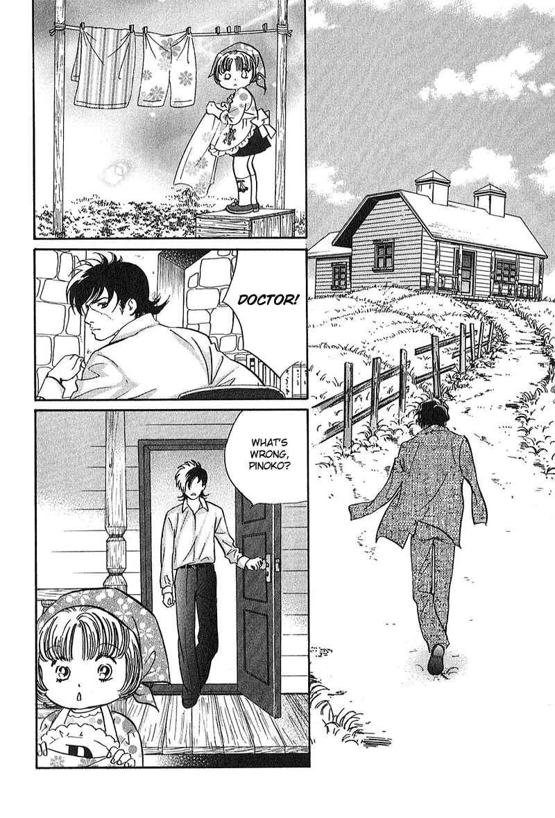 Page 6 Chapter 6 Black Jack Alive