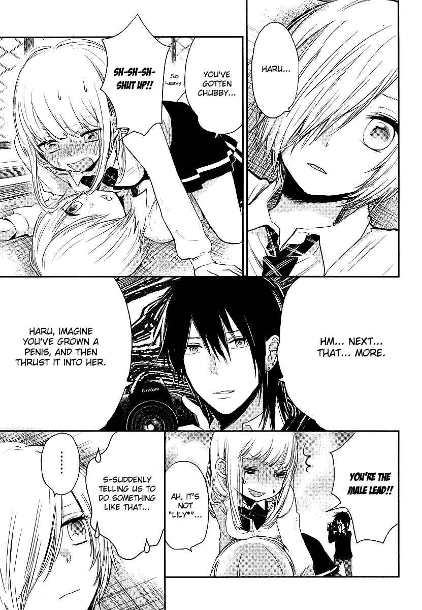 Page 14 Chapter 2 Haruwaka