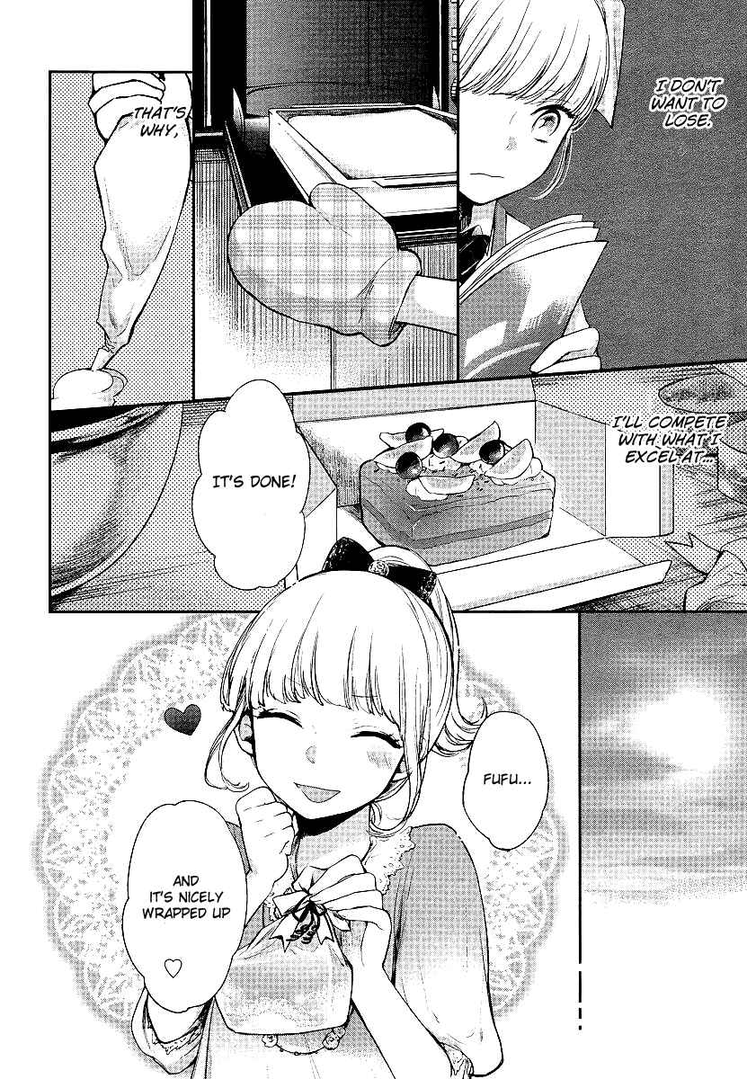 Page 21 Chapter 2 Haruwaka