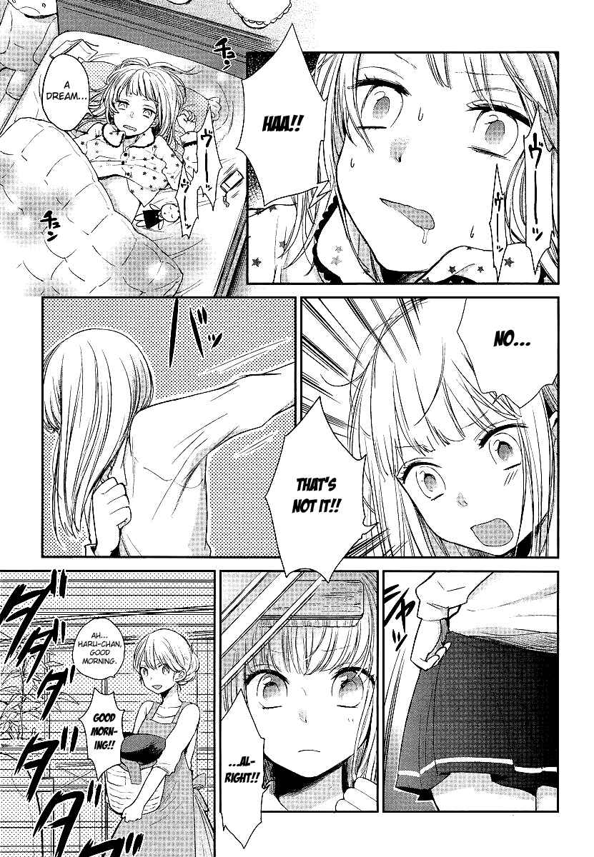 Page 4 Chapter 2 Haruwaka