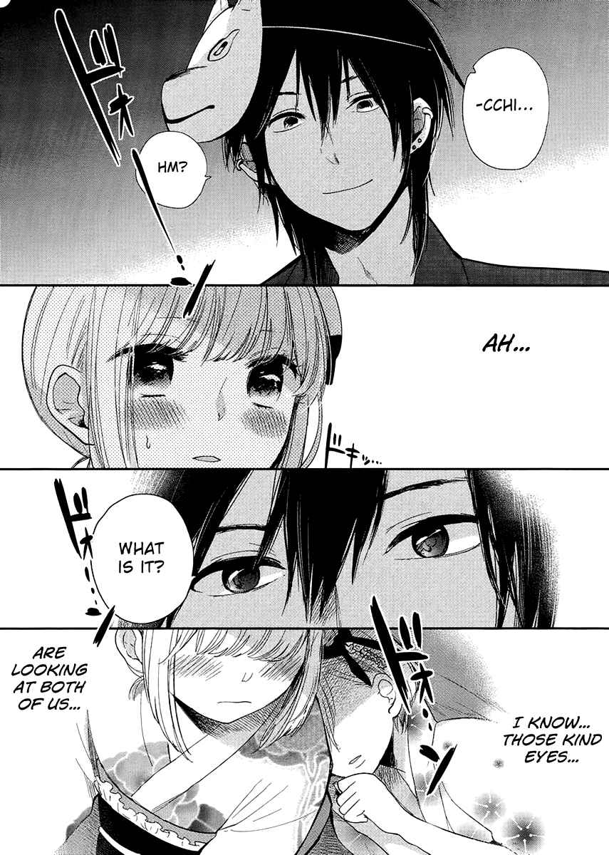 Page 22 Chapter 6 Haruwaka