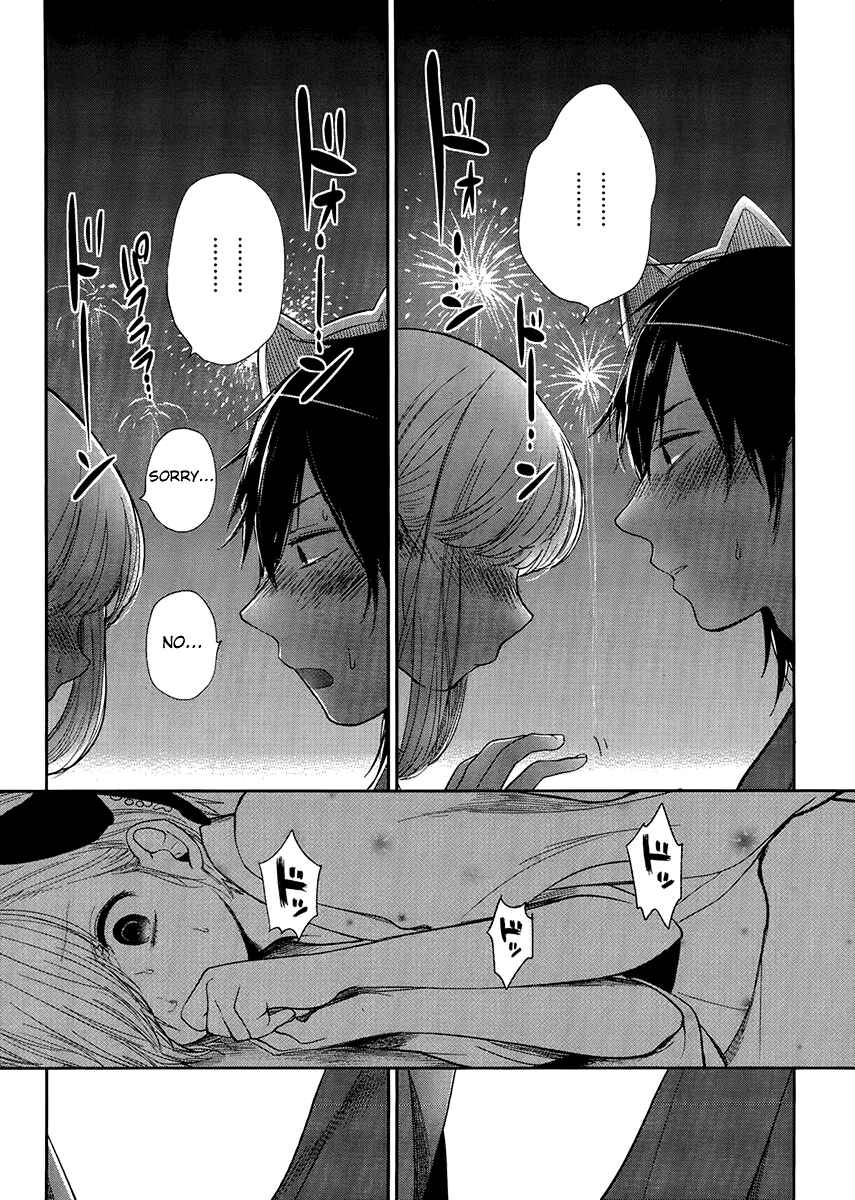 Page 24 Chapter 6 Haruwaka