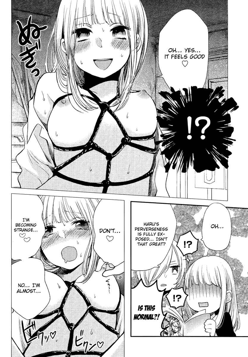 Page 14 Chapter 3 Haruwaka
