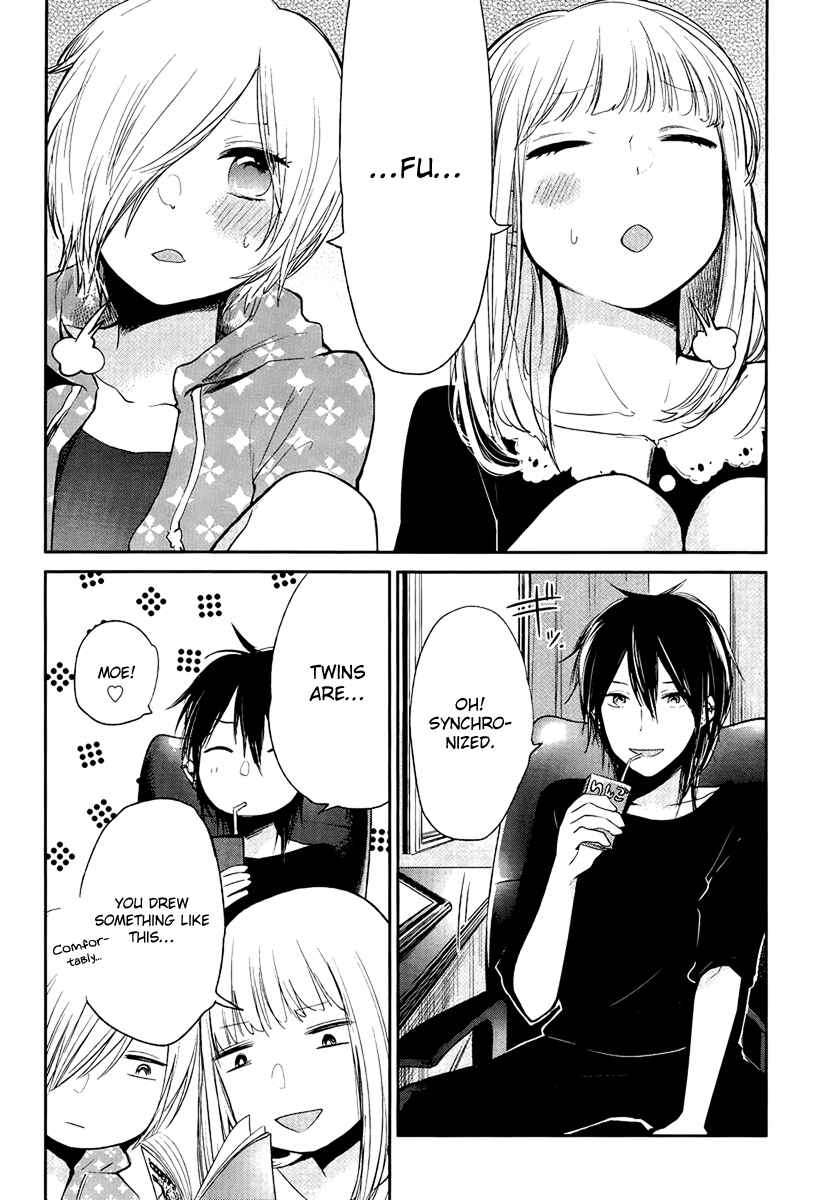 Page 20 Chapter 3 Haruwaka