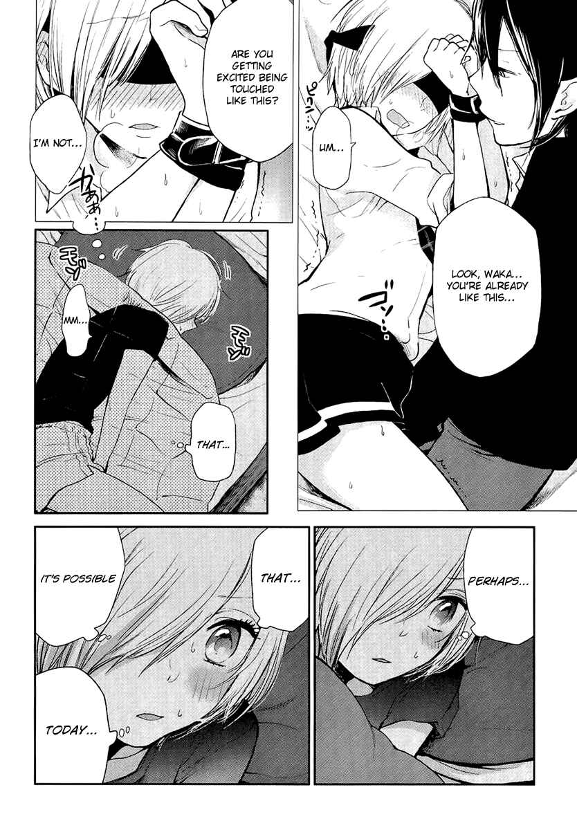 Page 8 Chapter 3 Haruwaka