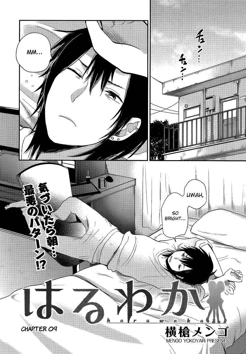 Page 1 Chapter 9 Haruwaka