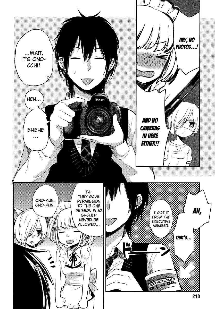 Page 14 Chapter 9 Haruwaka