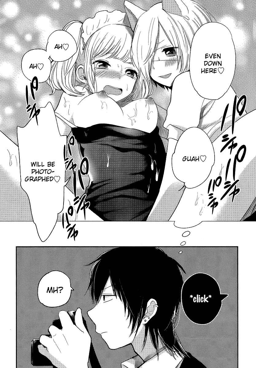 Page 20 Chapter 9 Haruwaka