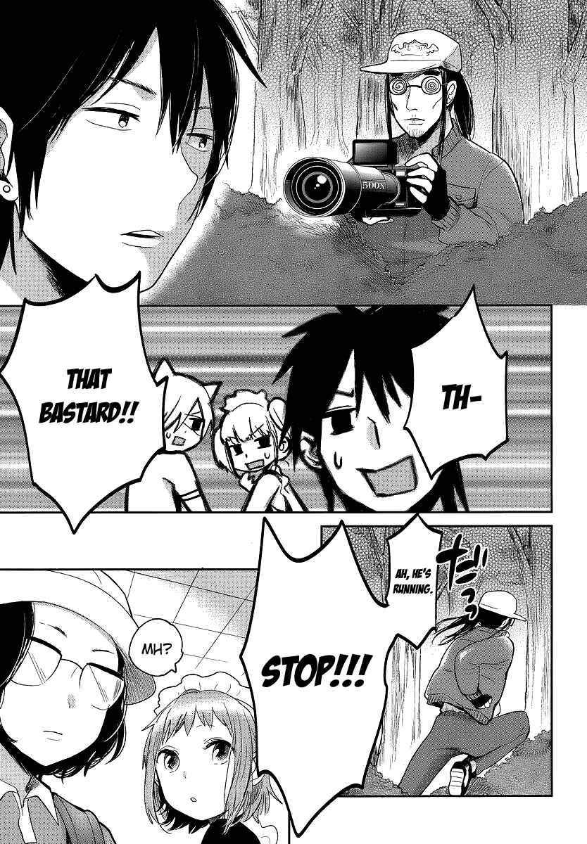 Page 21 Chapter 9 Haruwaka