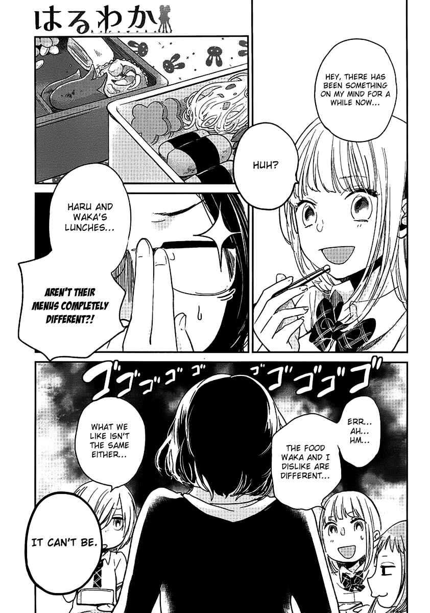 Page 7 Chapter 4.5 Haruwaka