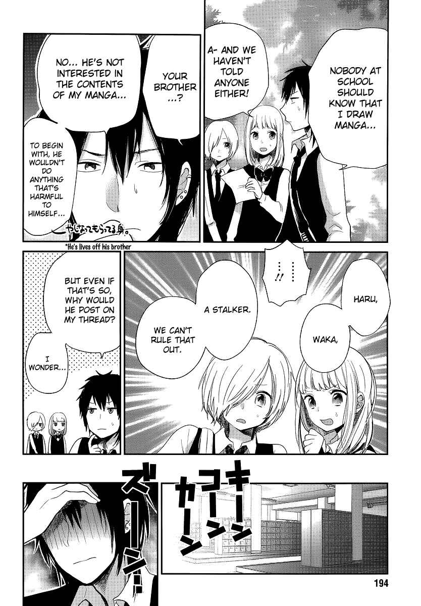 Page 19 Chapter 8 Haruwaka