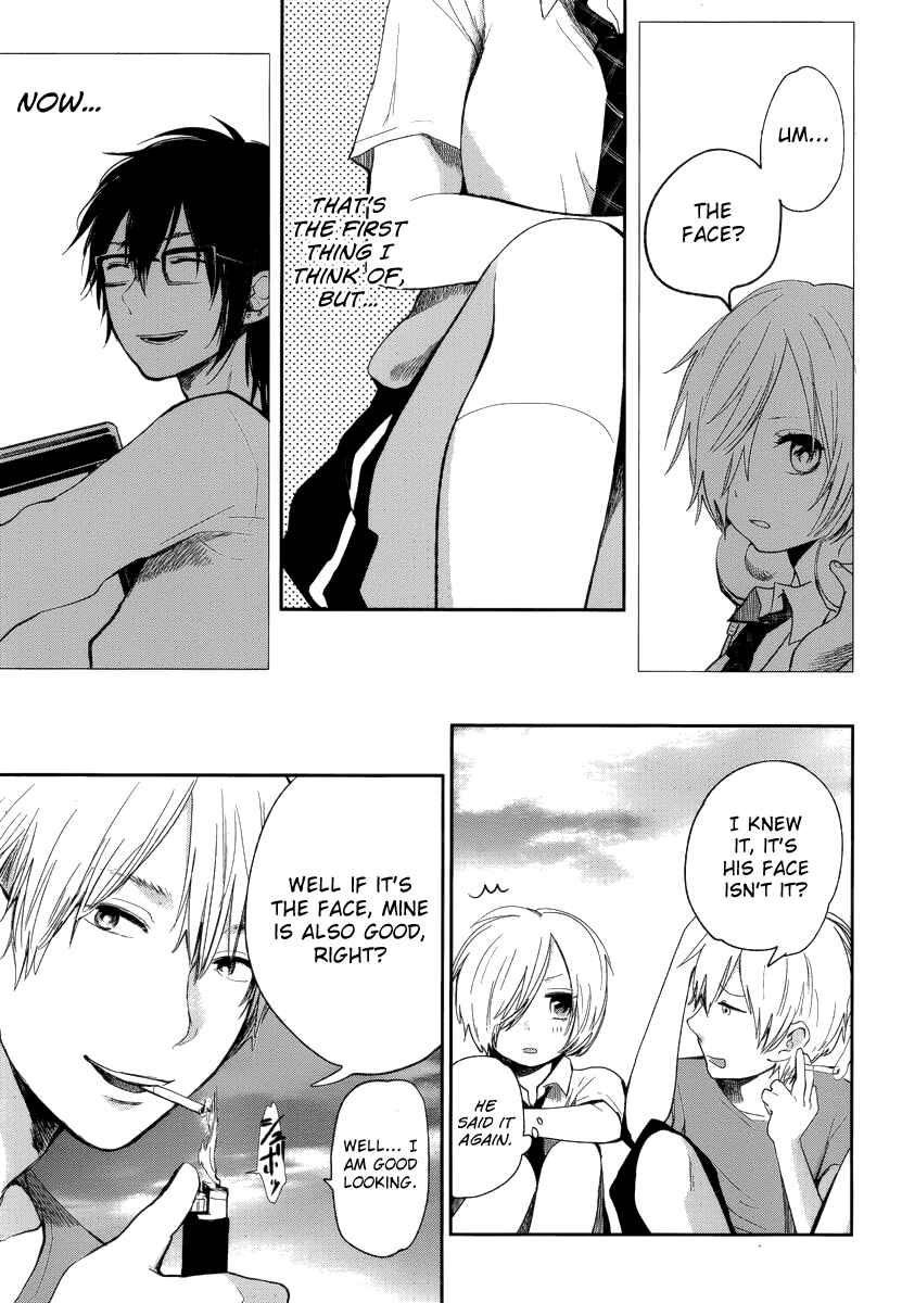 Page 17 Chapter 7 Haruwaka