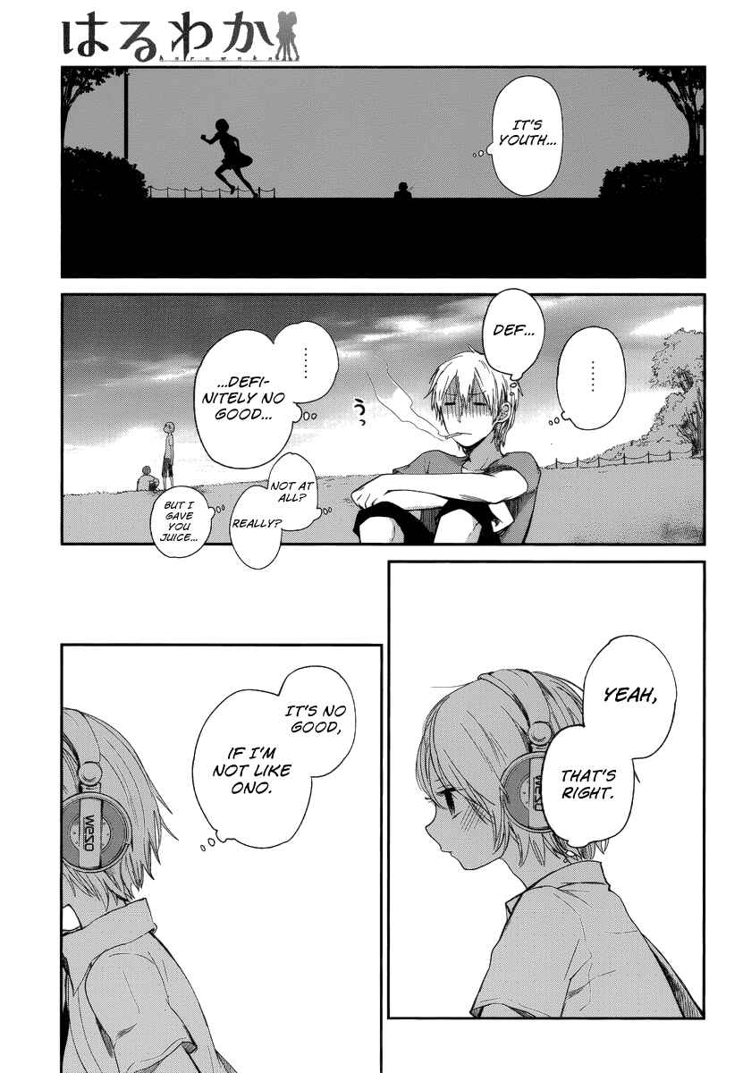 Page 19 Chapter 7 Haruwaka