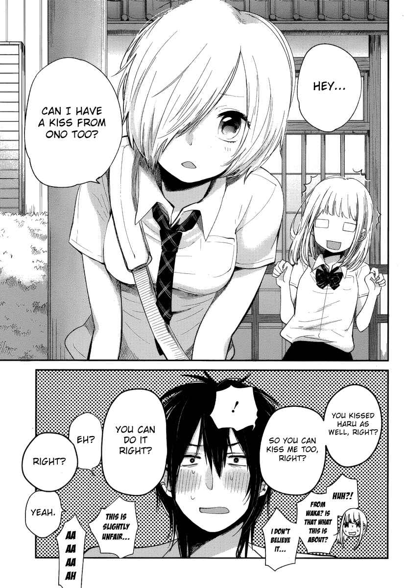 Page 25 Chapter 7 Haruwaka