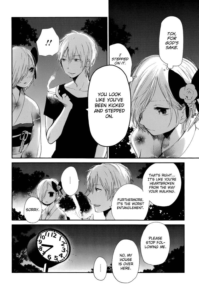Page 6 Chapter 7 Haruwaka