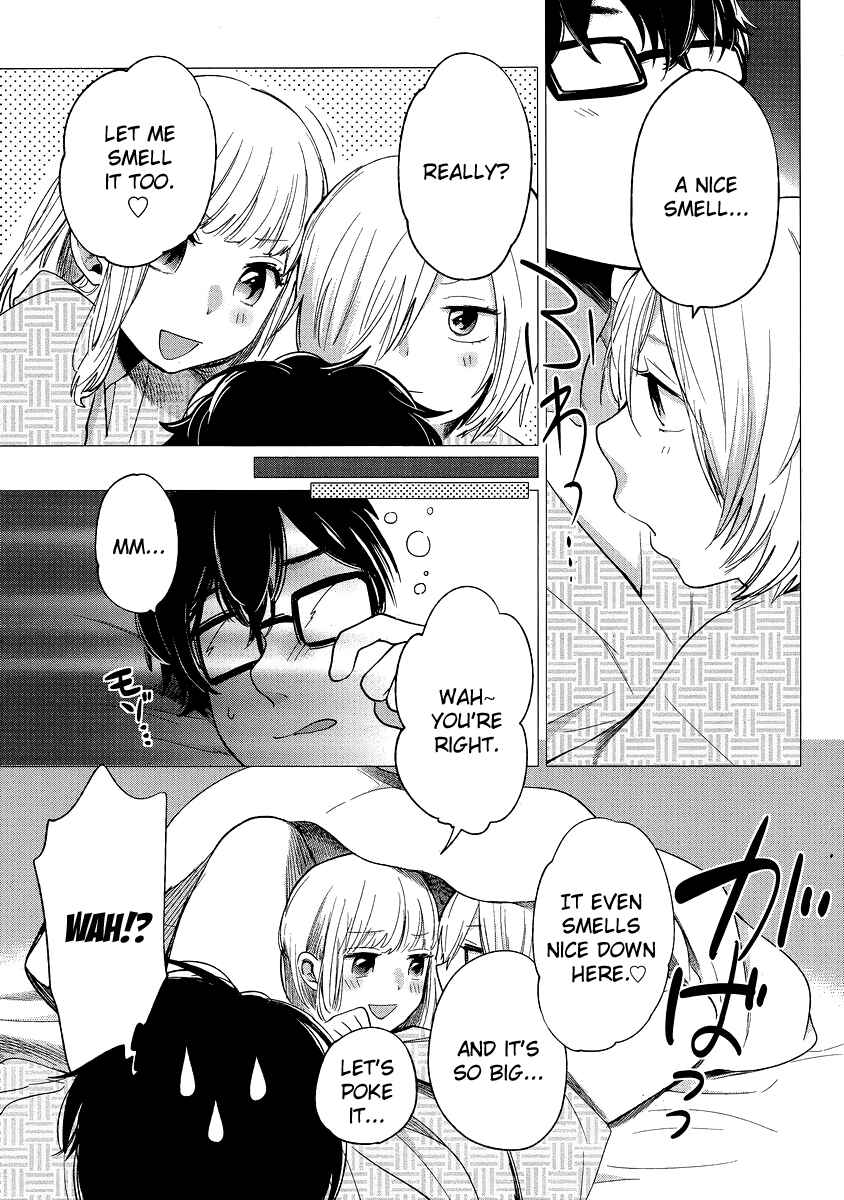 Page 11 Chapter 11 Haruwaka