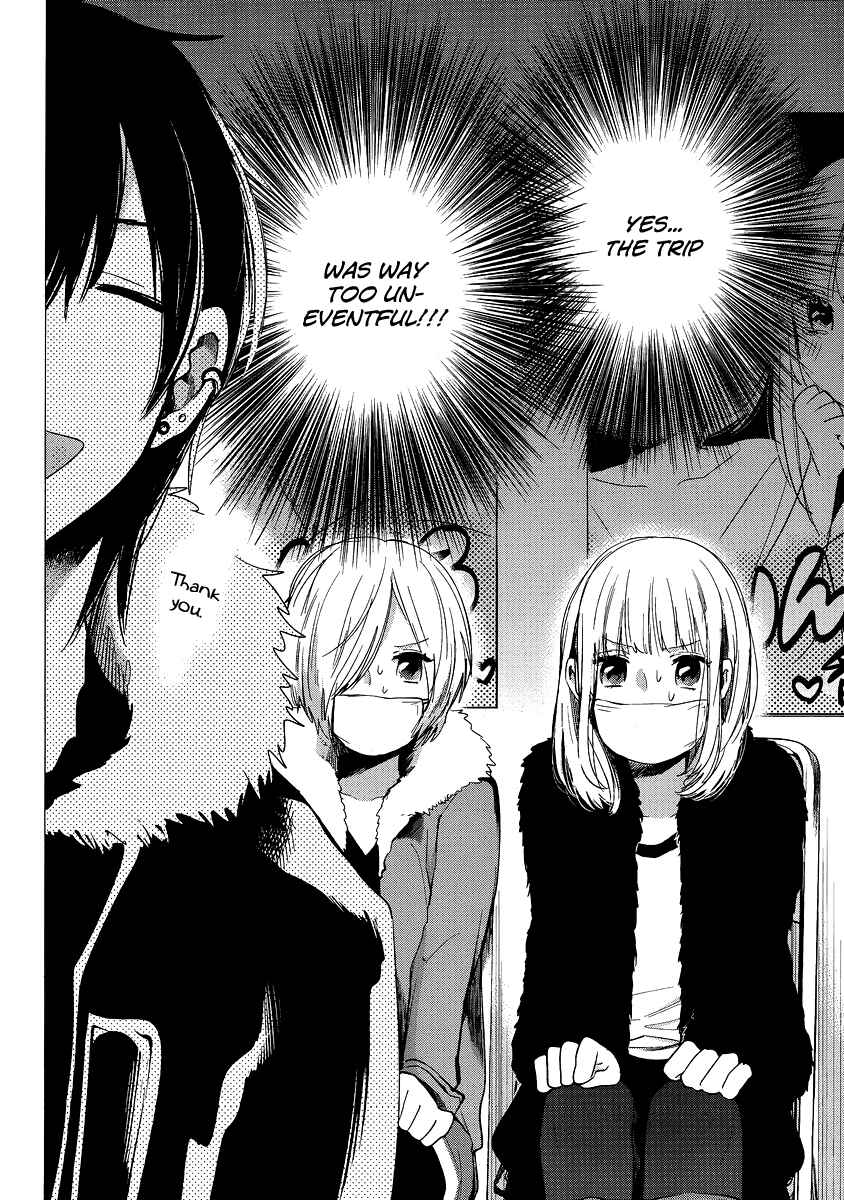 Page 14 Chapter 11 Haruwaka