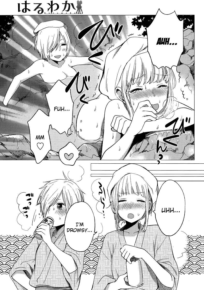 Page 9 Chapter 11 Haruwaka