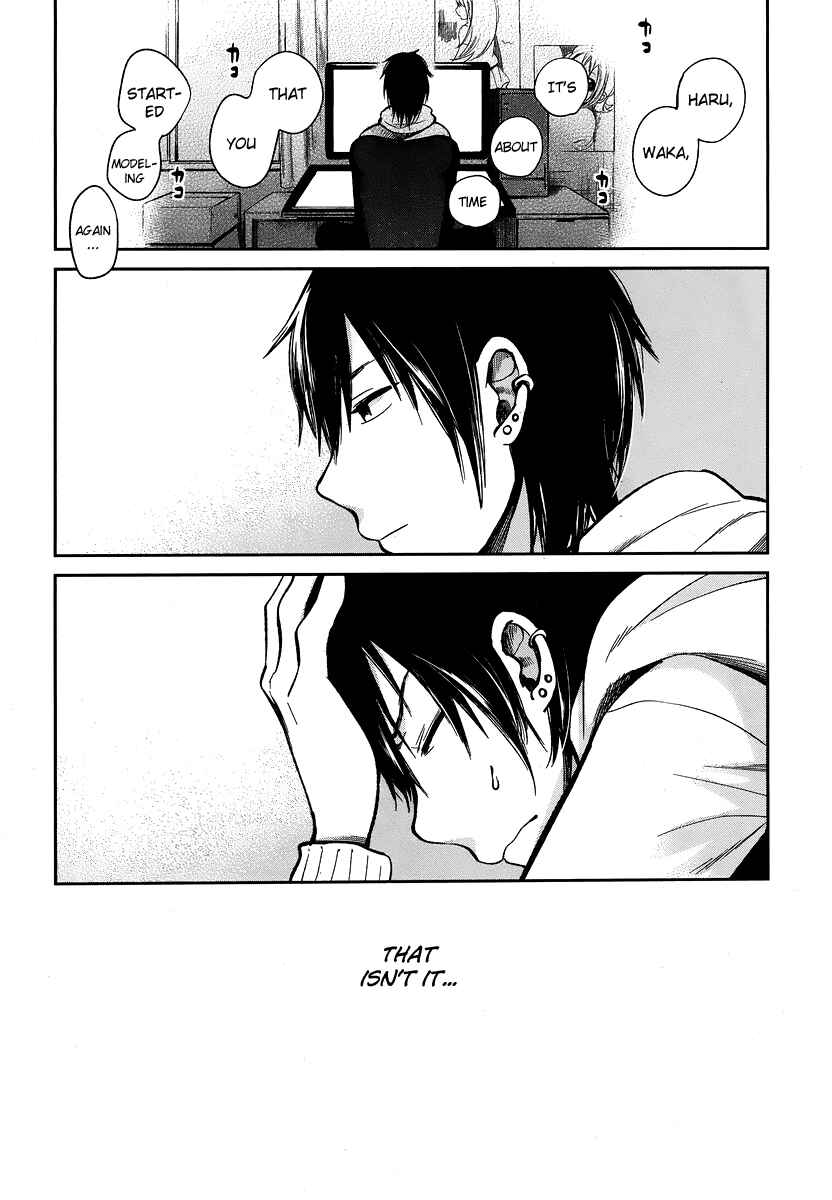 Page 12 Chapter 12 Haruwaka