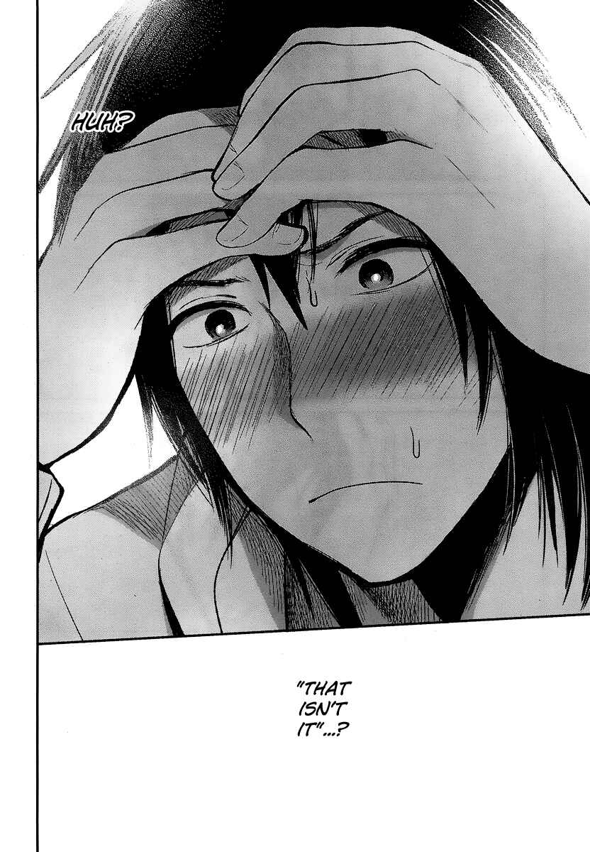 Page 13 Chapter 12 Haruwaka