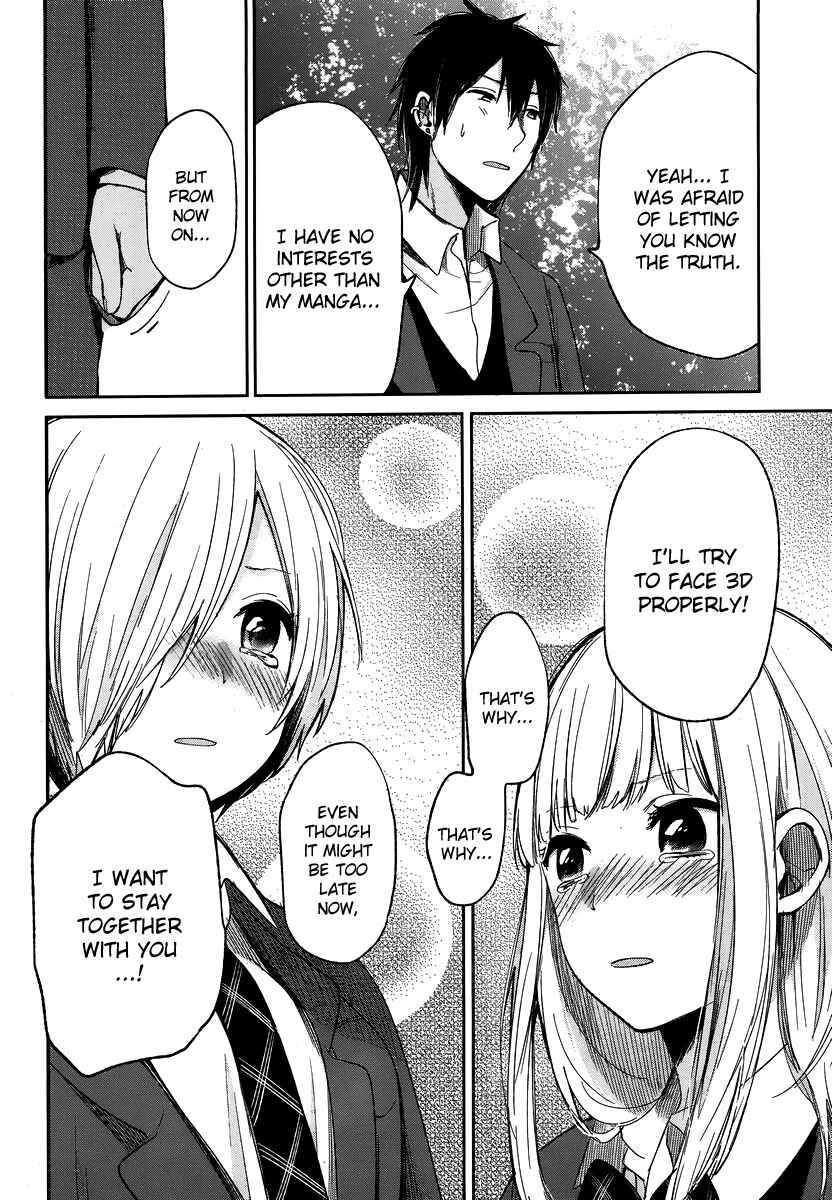 Page 23 Chapter 12 Haruwaka