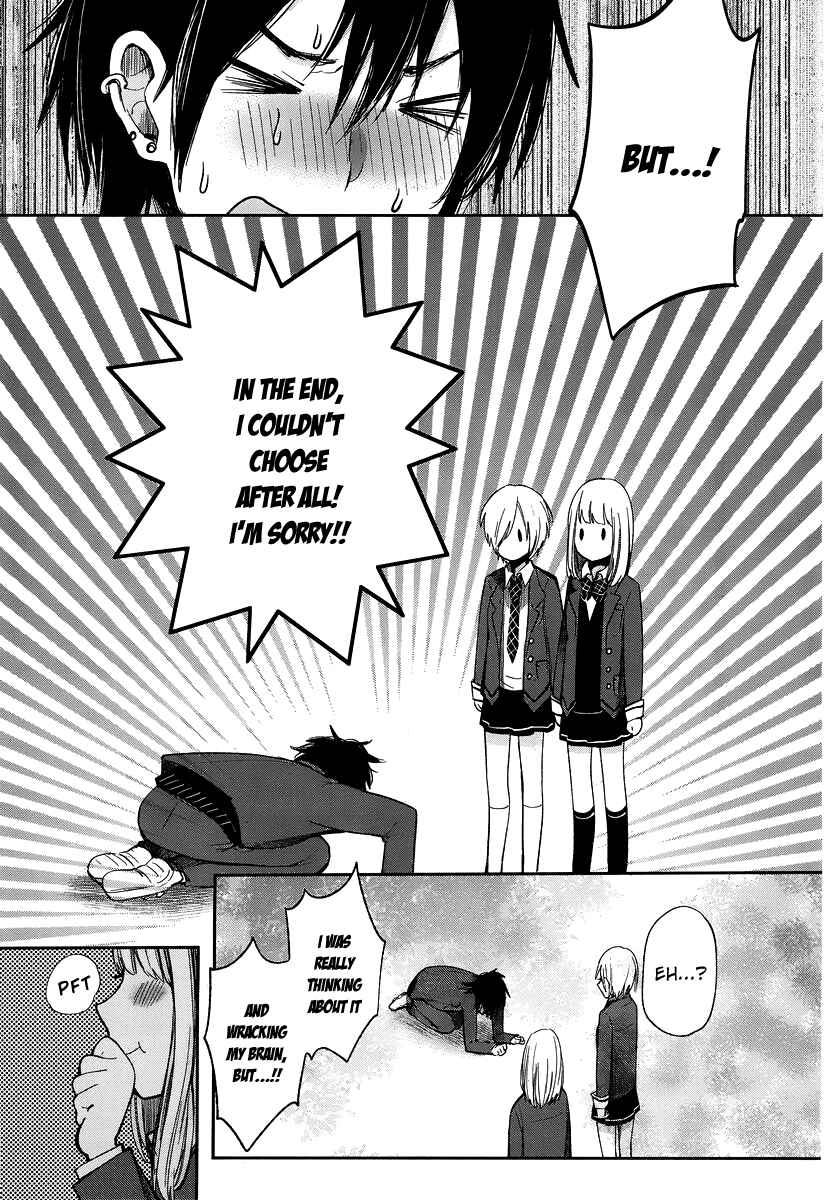 Page 24 Chapter 12 Haruwaka