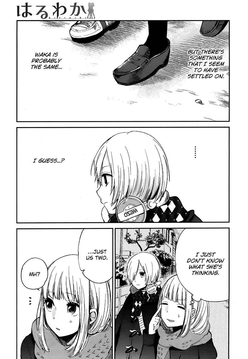 Page 4 Chapter 12 Haruwaka