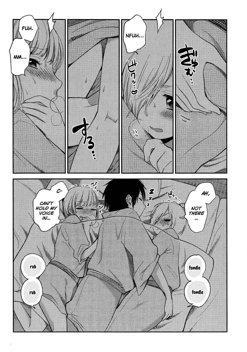 Page 22 Chapter 10 Haruwaka