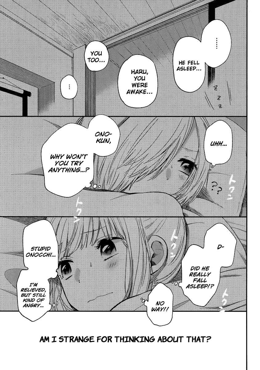Page 25 Chapter 10 Haruwaka