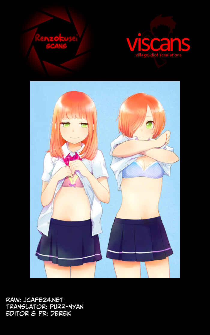 Page 1 Chapter 5 Haruwaka