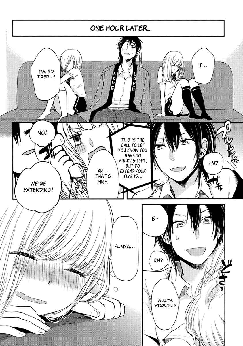 Page 14 Chapter 5 Haruwaka