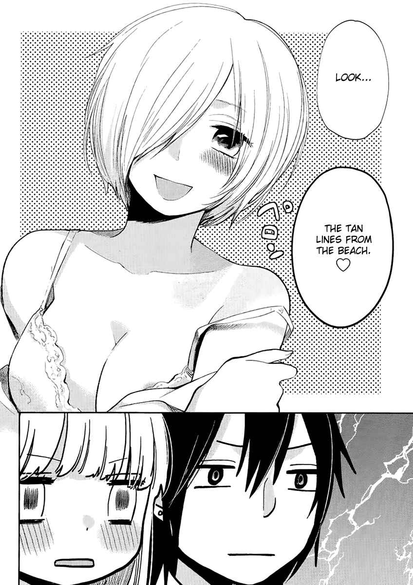 Page 18 Chapter 5 Haruwaka