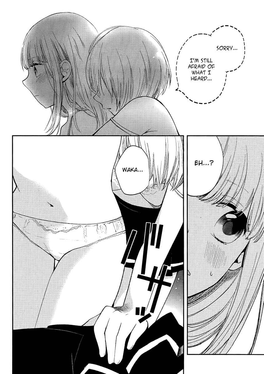 Page 22 Chapter 5 Haruwaka