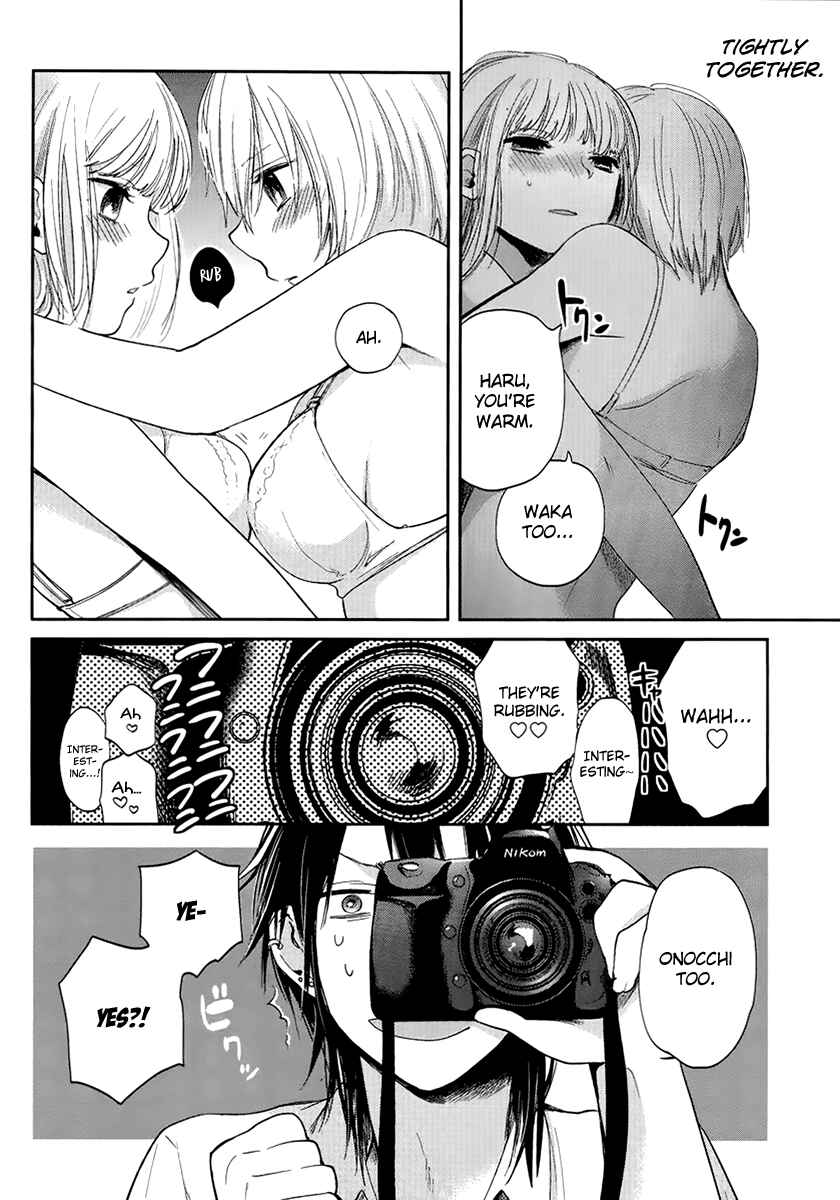 Page 24 Chapter 5 Haruwaka